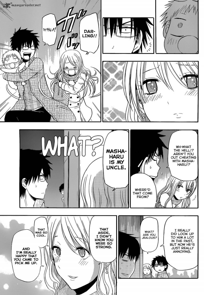 Beelzebub Side Story 6 37