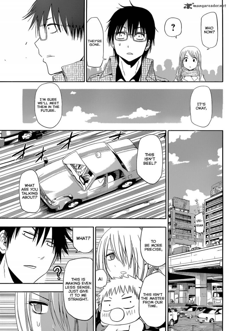 Beelzebub Side Story 6 39