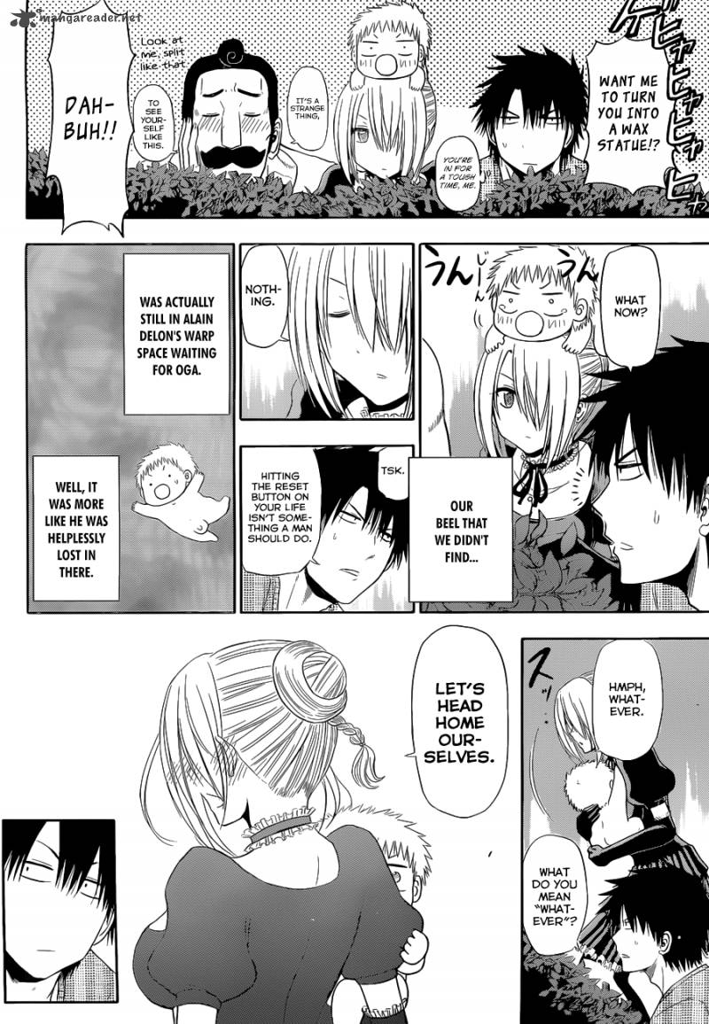 Beelzebub Side Story 6 45