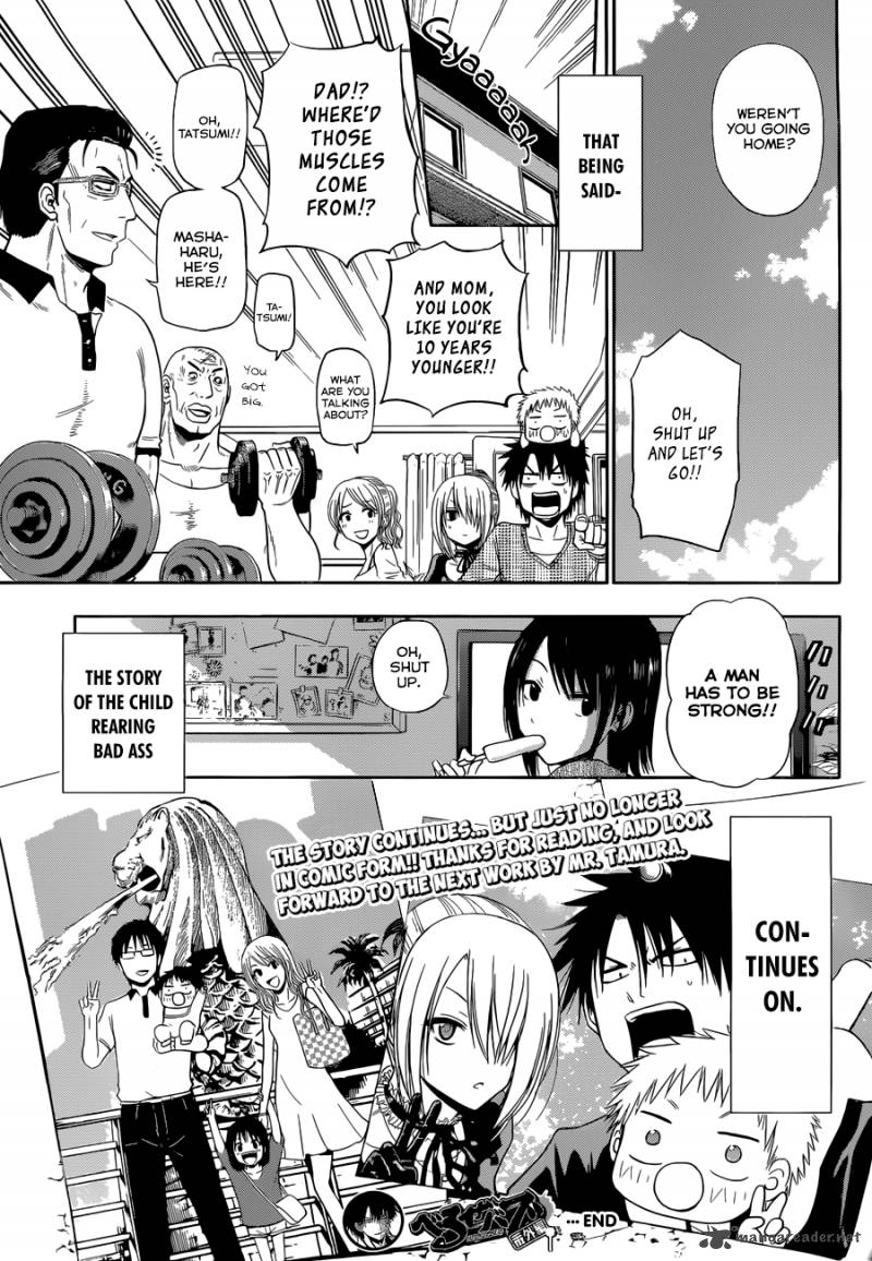 Beelzebub Side Story 6 46