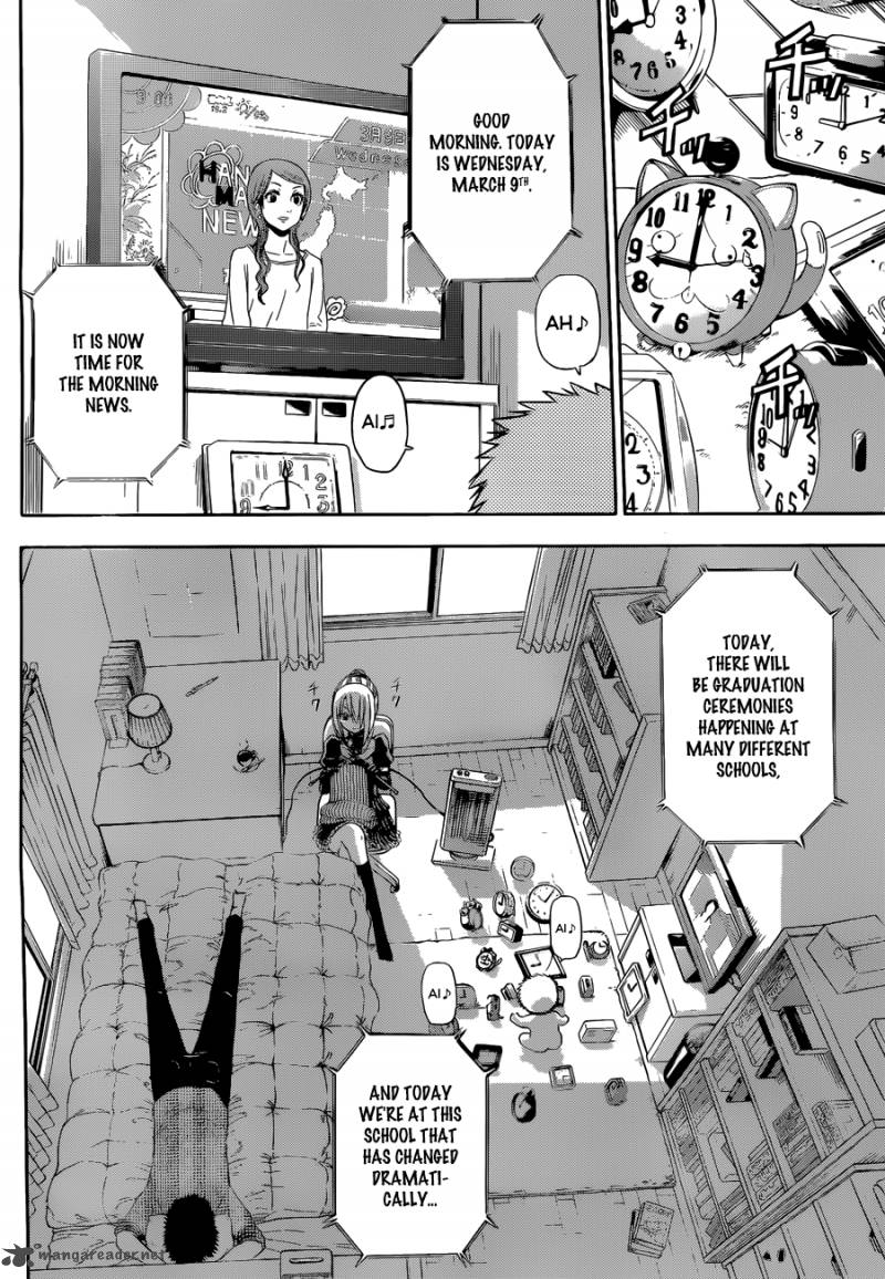 Beelzebub Side Story 6 5