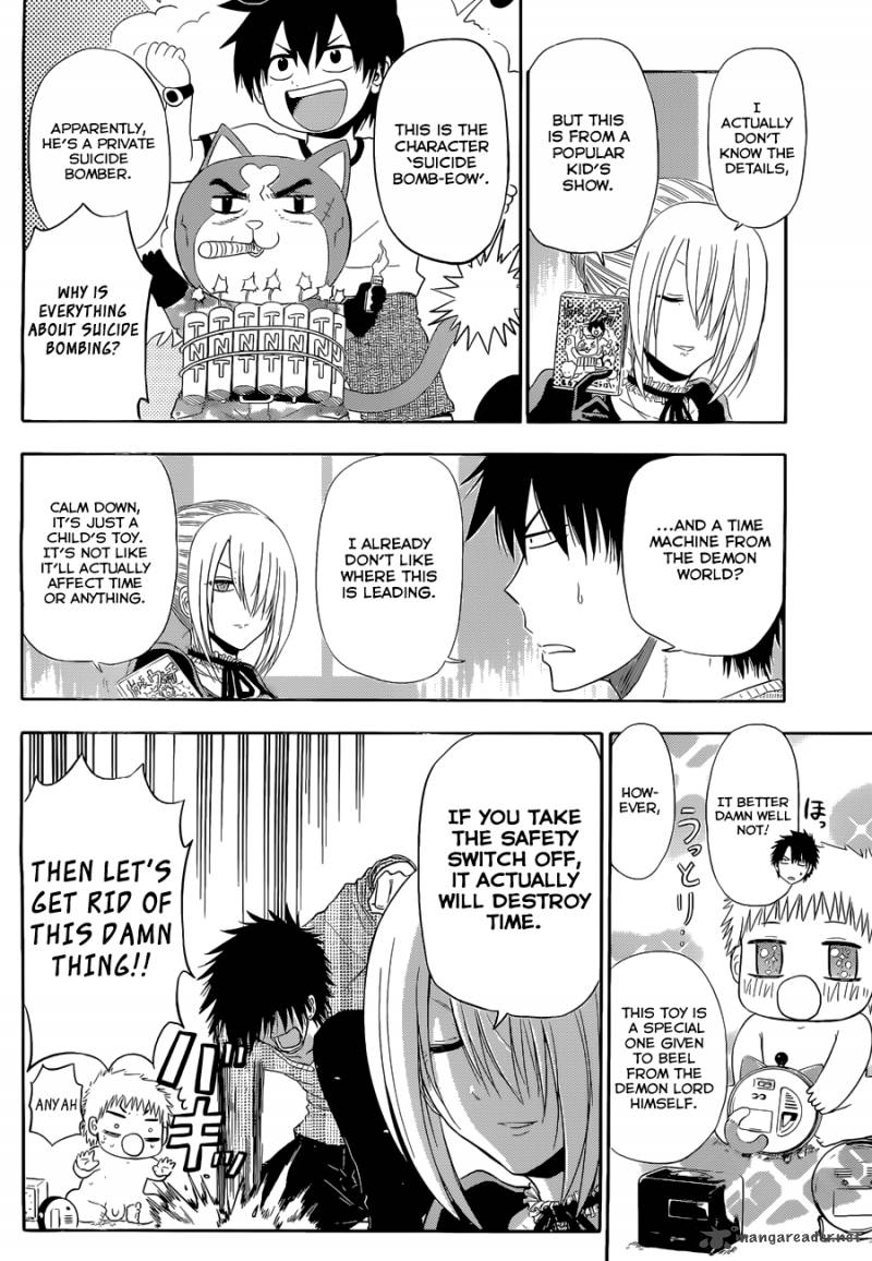 Beelzebub Side Story 6 7