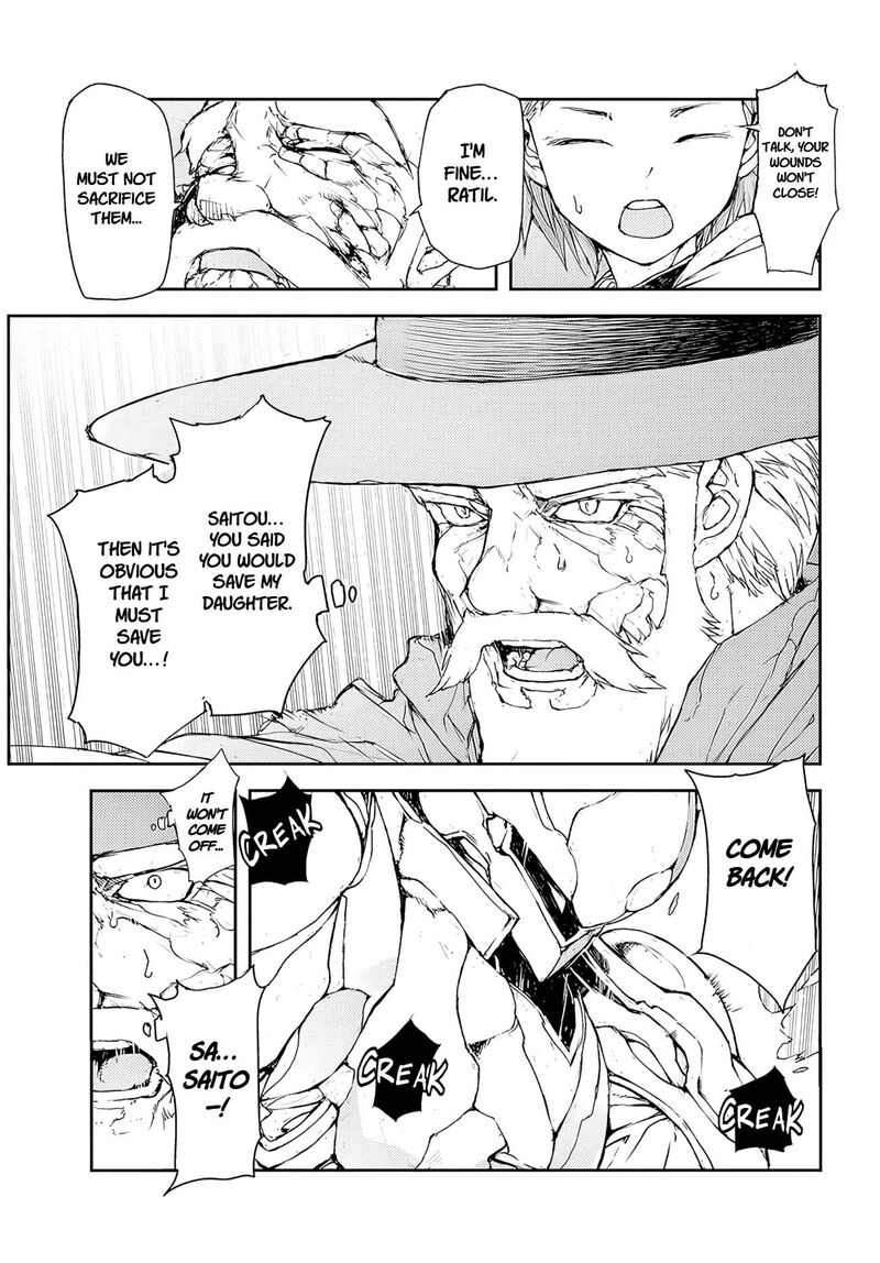 Benriya Saitou San Isekai Ni Iku 166 6