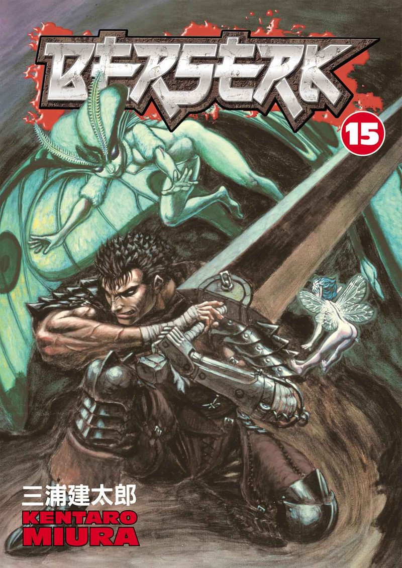 Berserk 100 1
