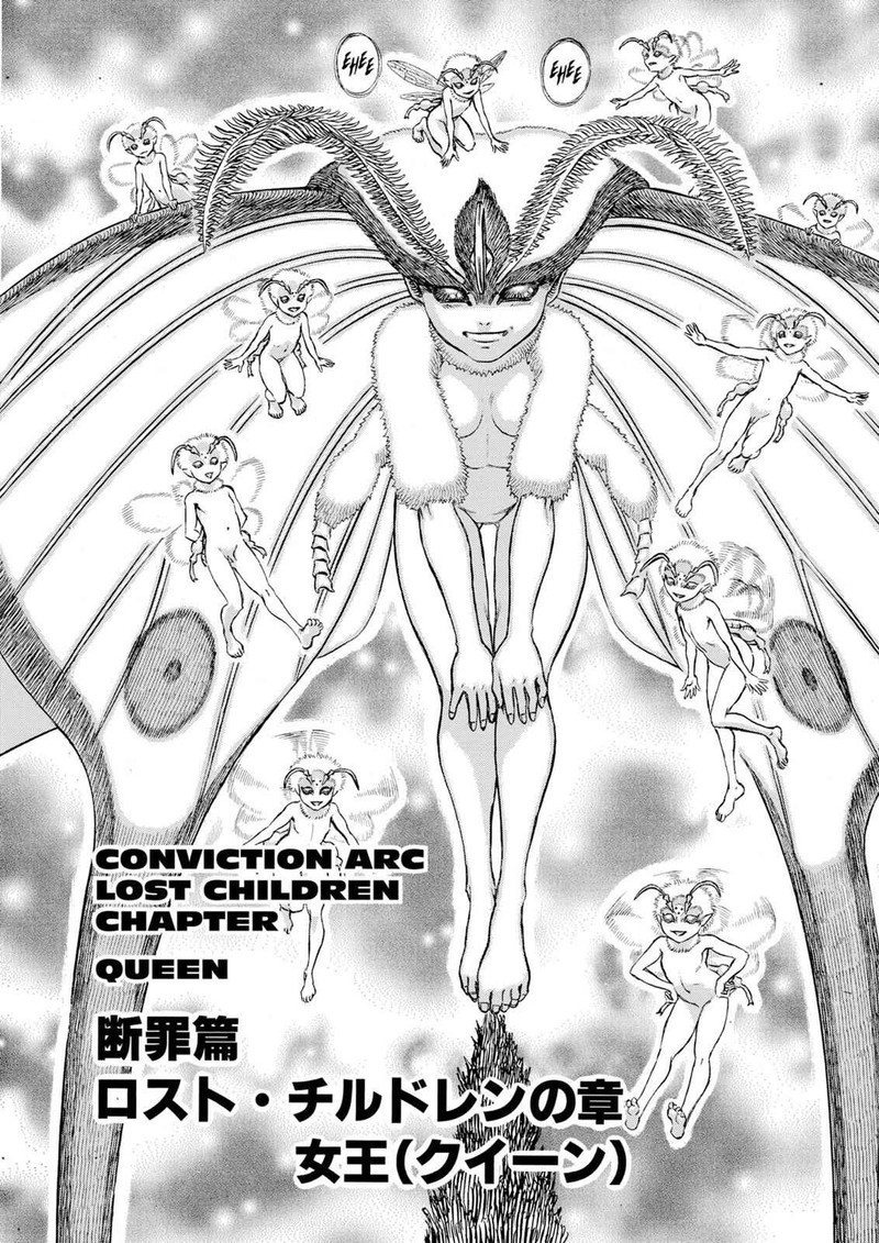 Berserk 100 8