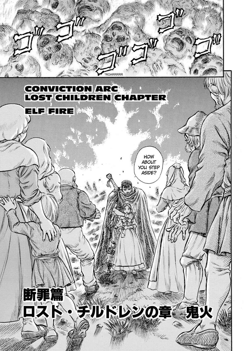 Berserk 101 1