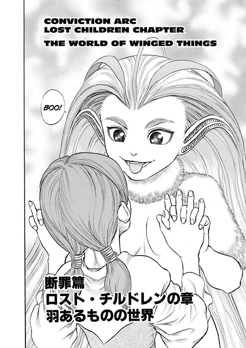 Berserk 104 2