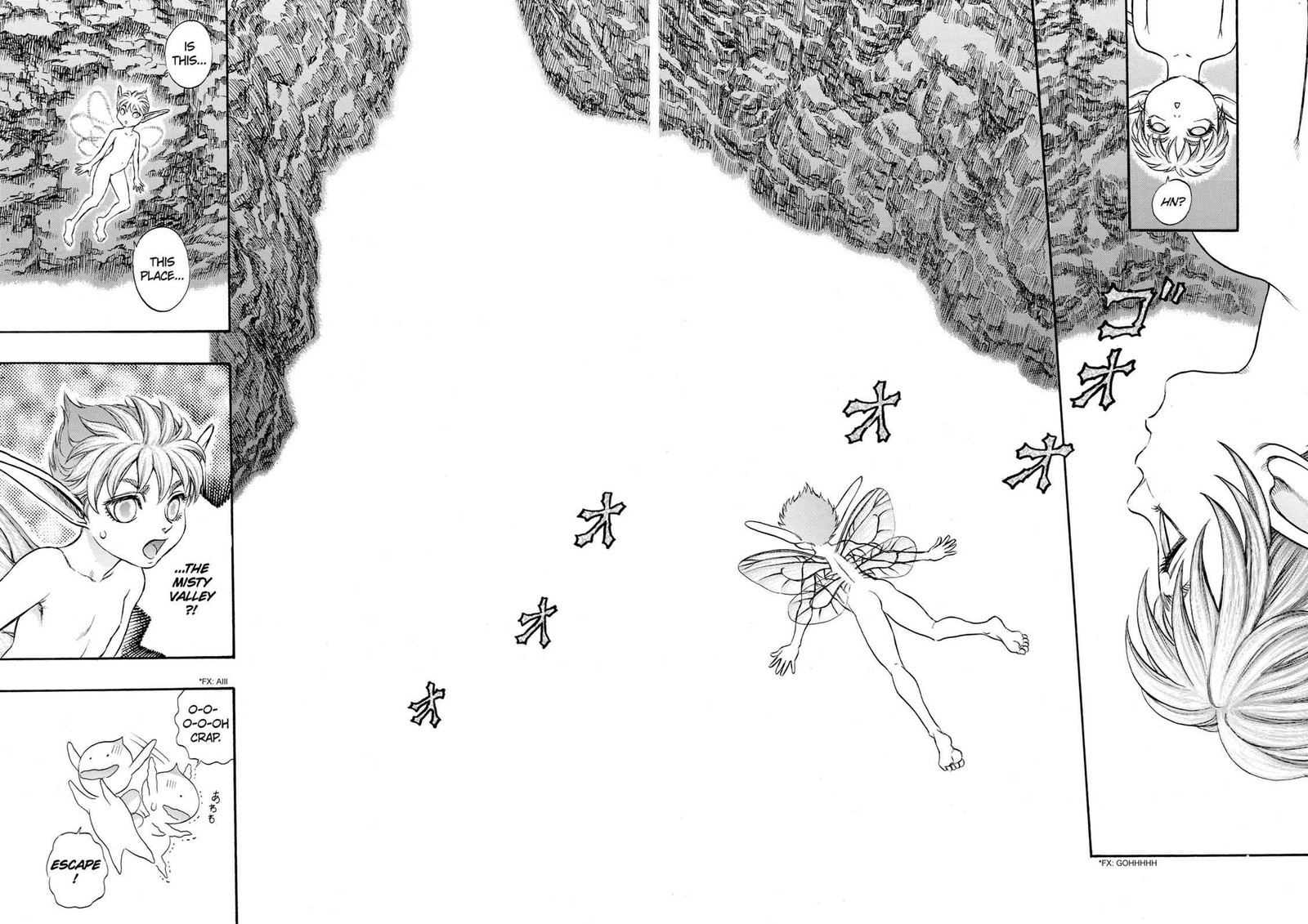 Berserk 106 10