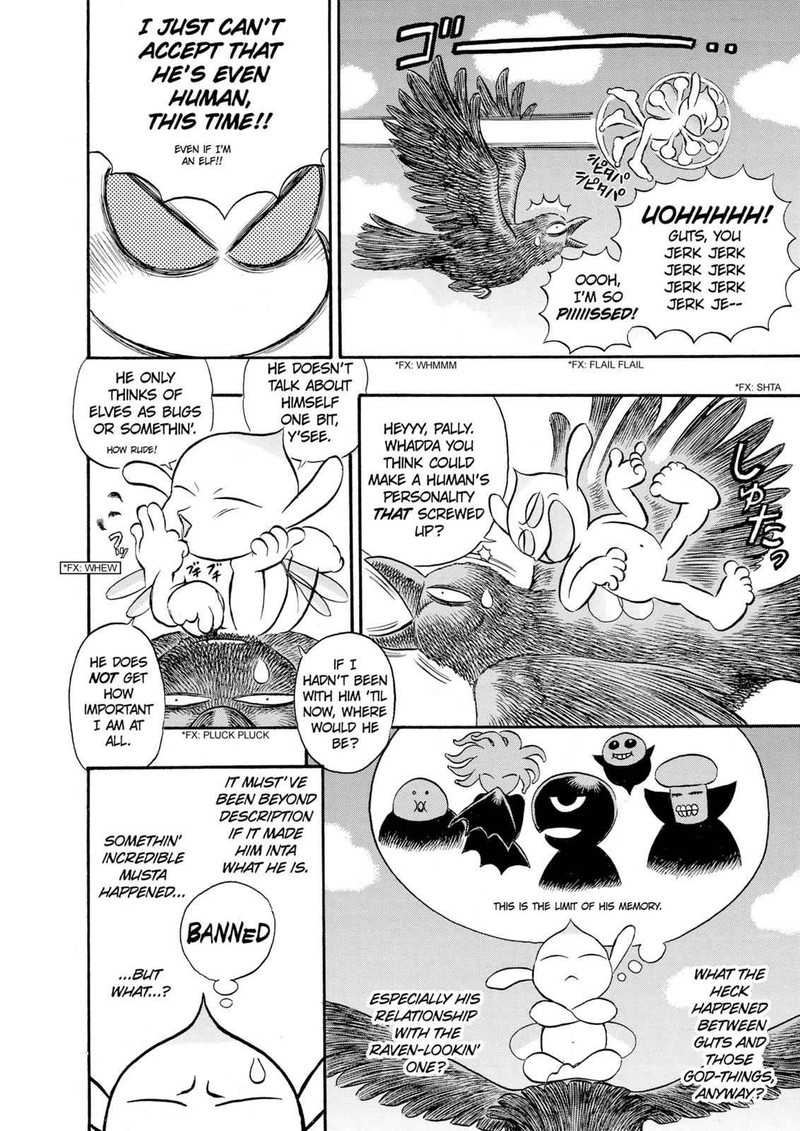 Berserk 106 8