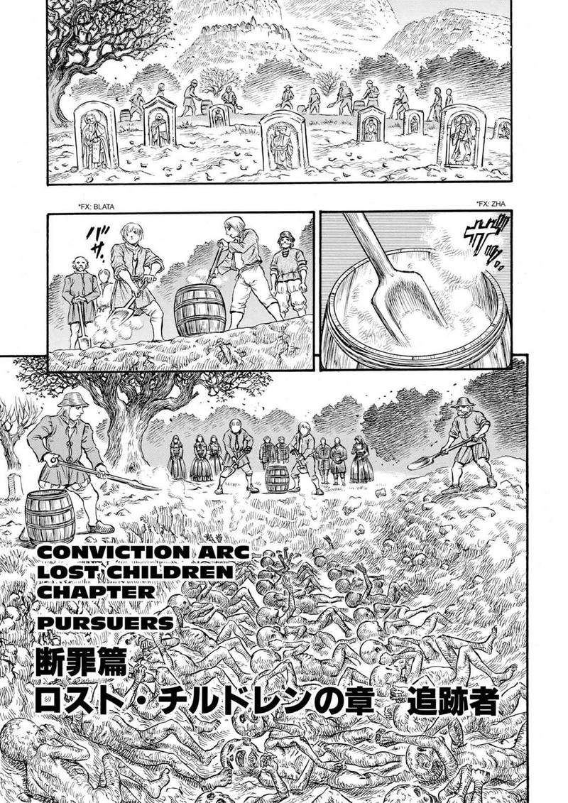 Berserk 107 1