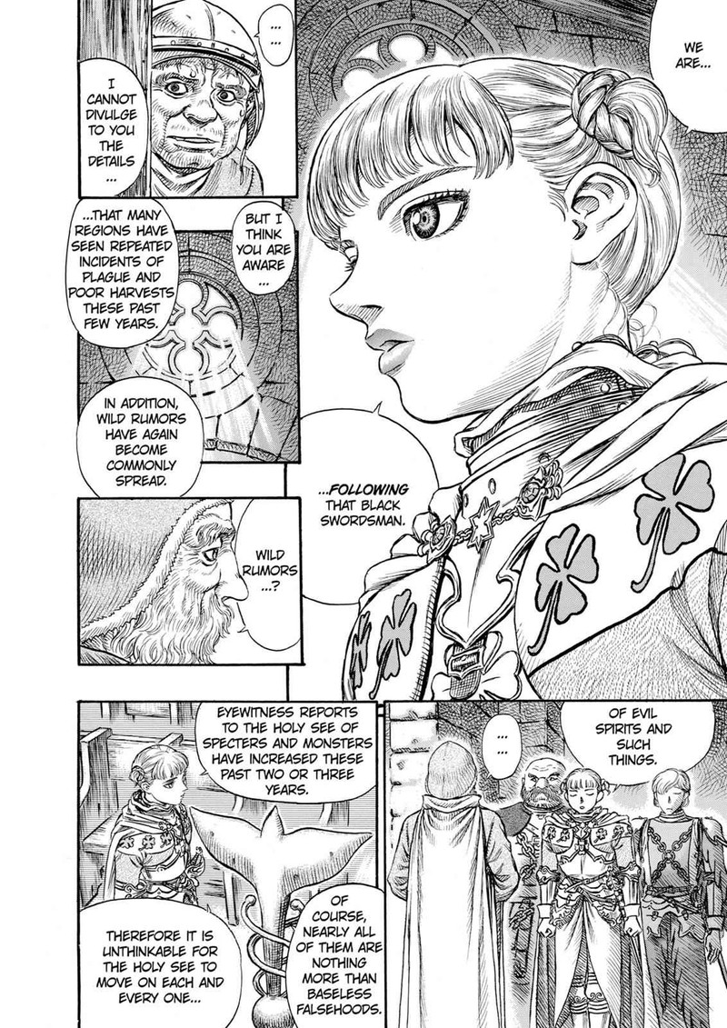 Berserk 107 8
