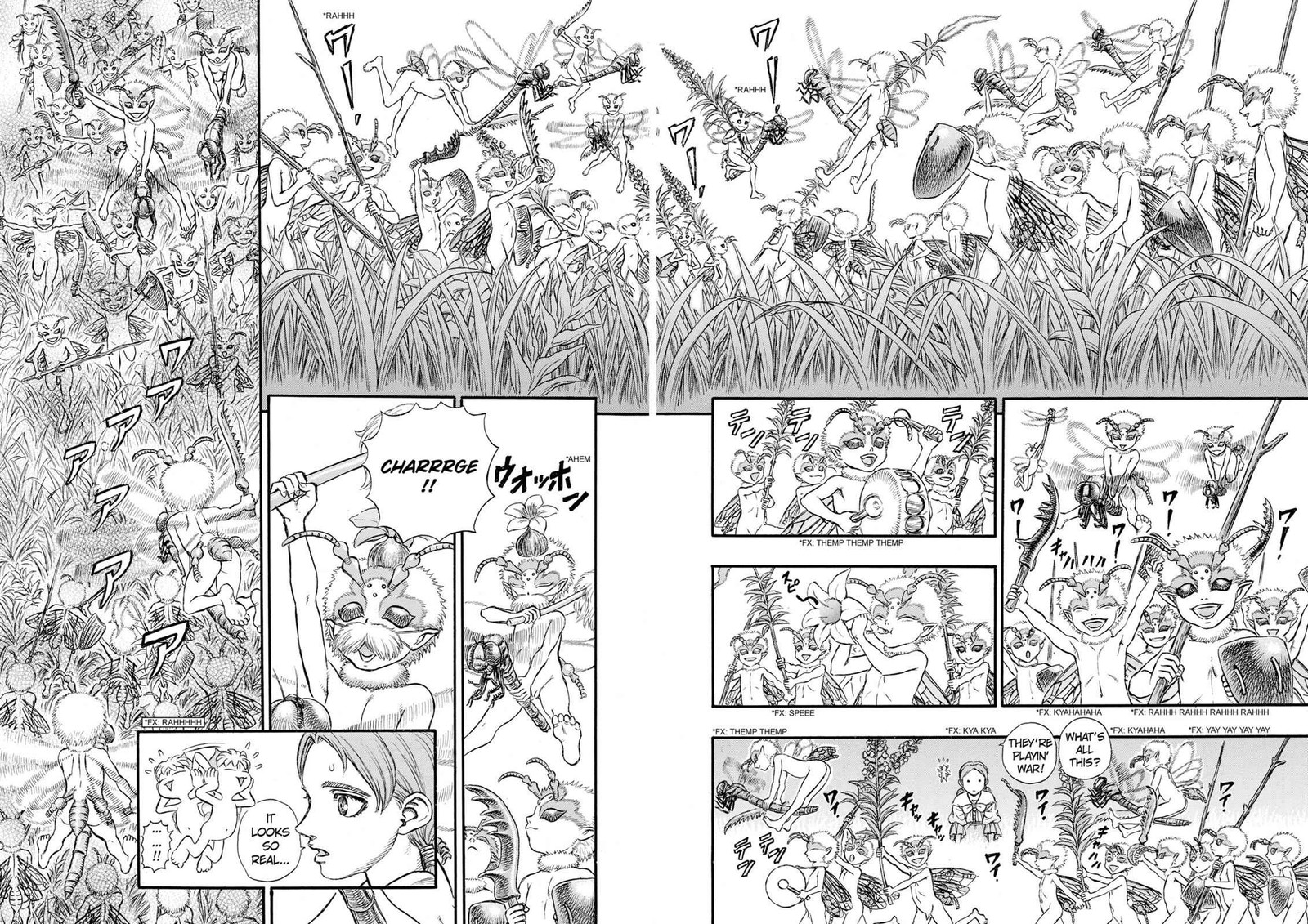 Berserk 109 10