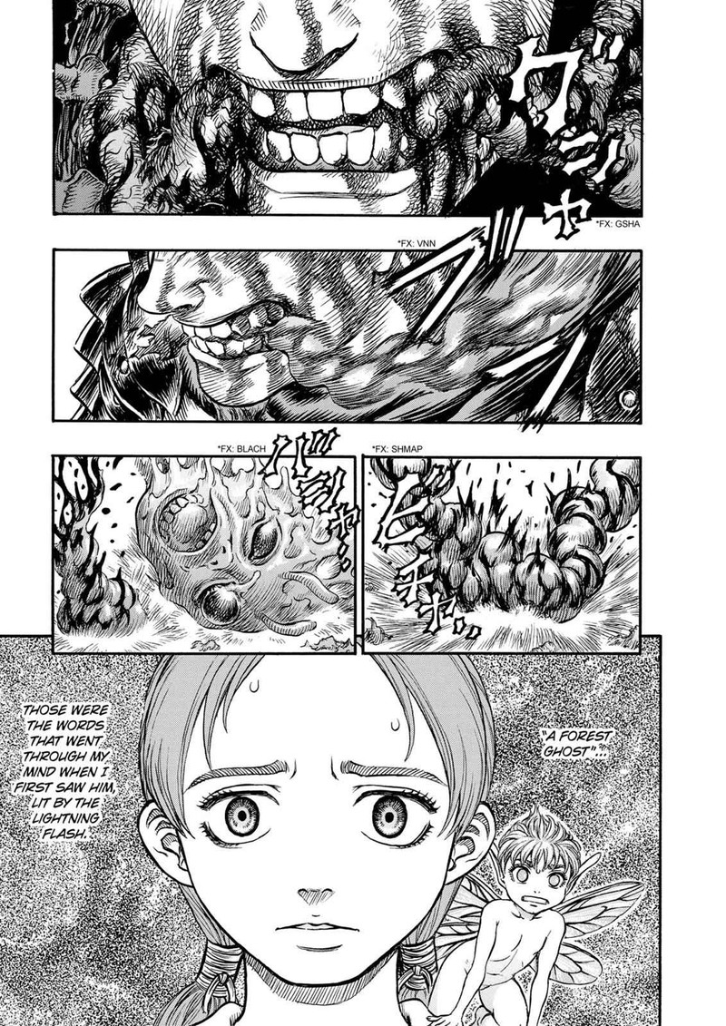Berserk 112 1