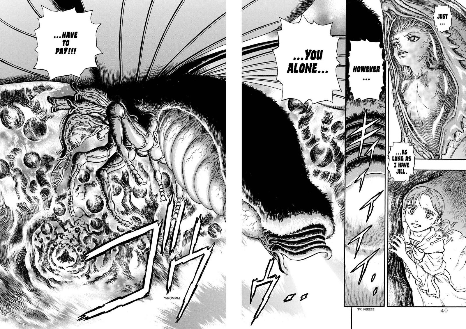 Berserk 112 15