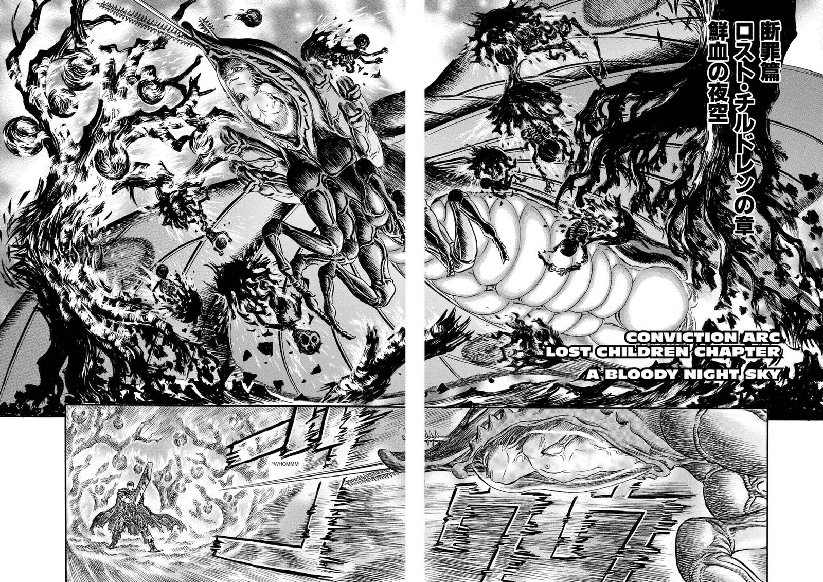 Berserk 113 2