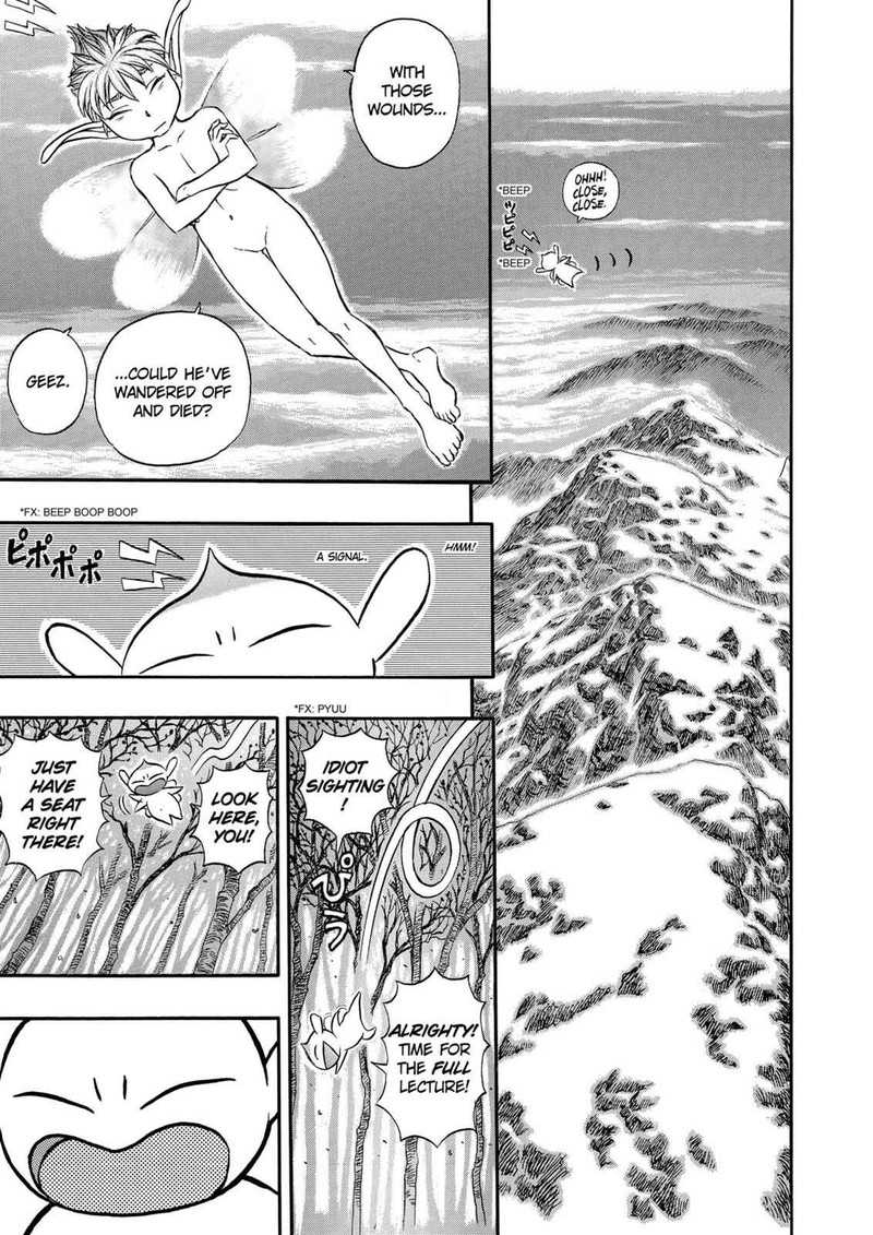 Berserk 118 14