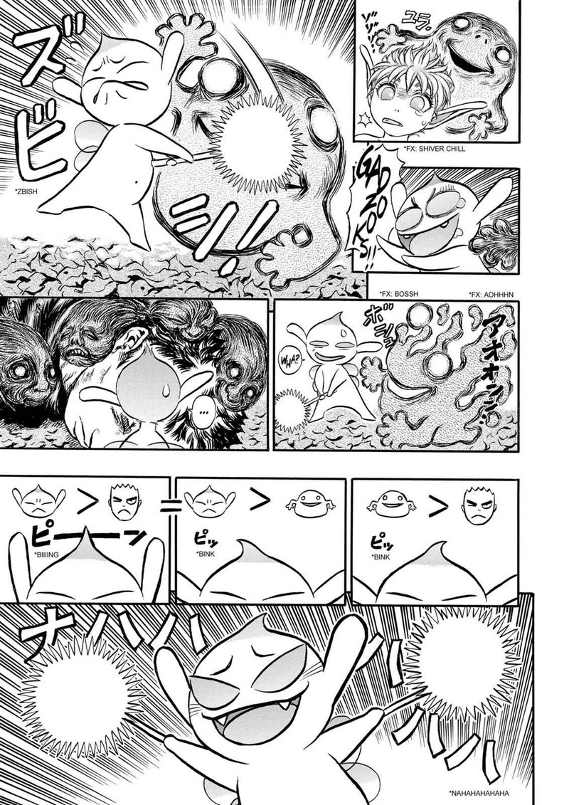 Berserk 118 16
