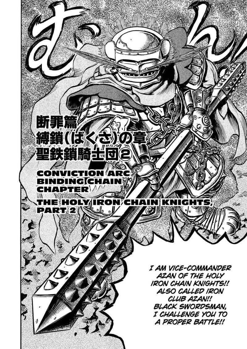 Berserk 120 2