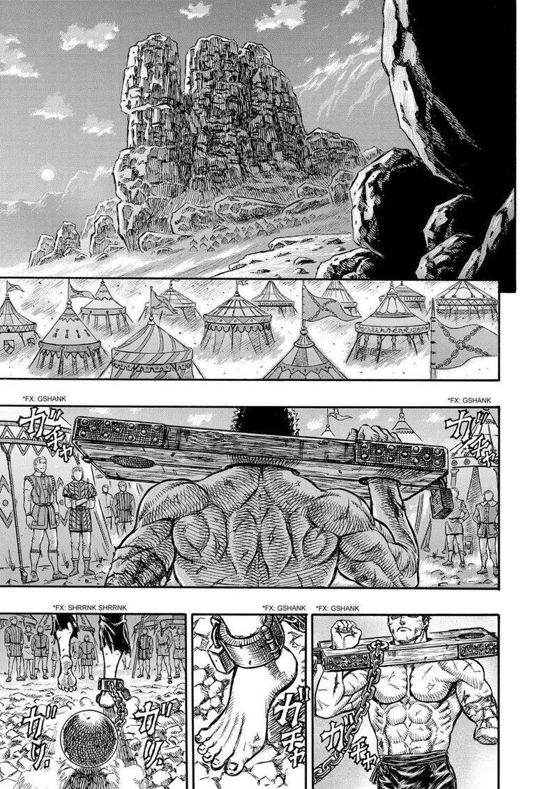 Berserk 121 1