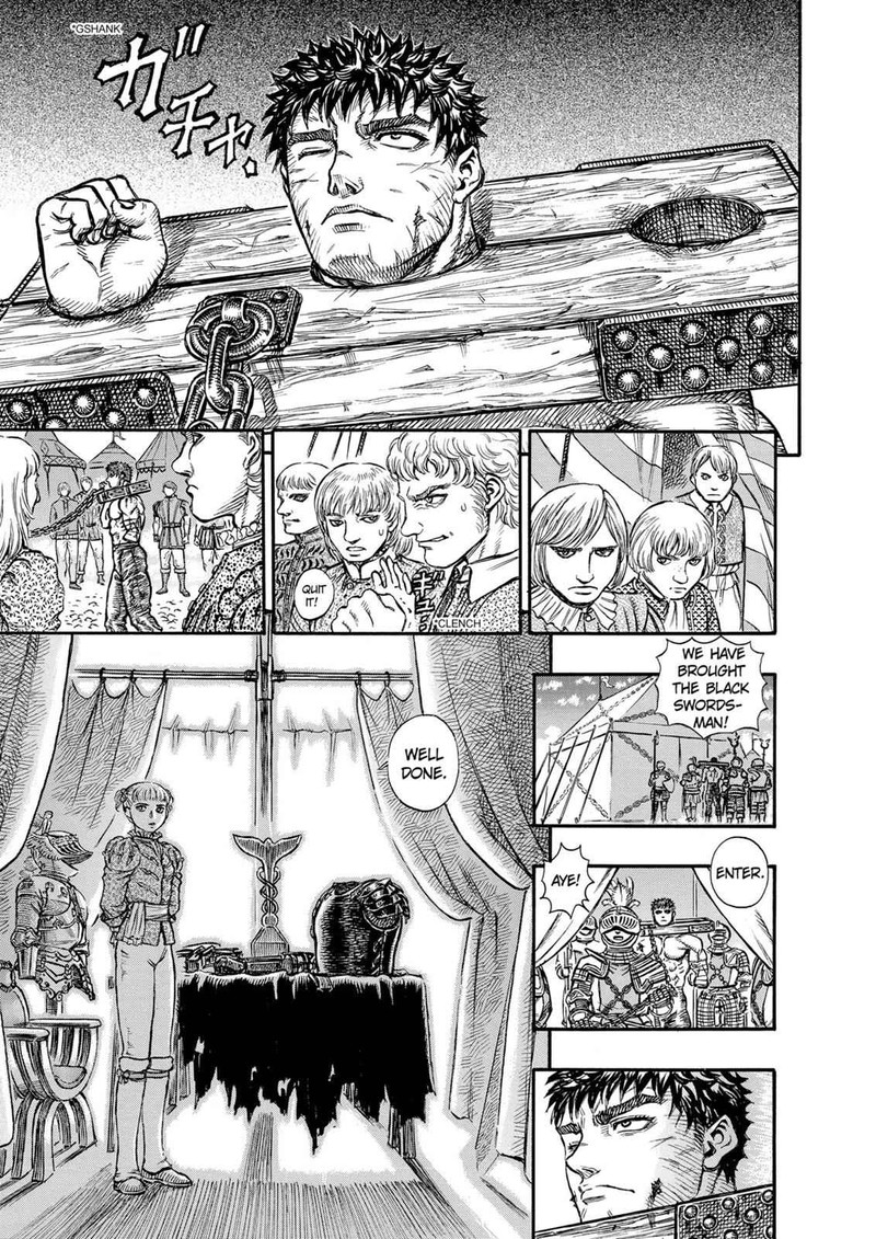 Berserk 121 3