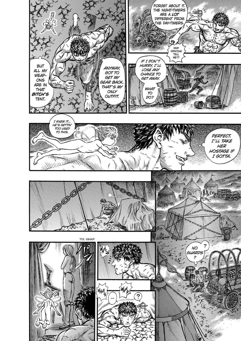 Berserk 122 12