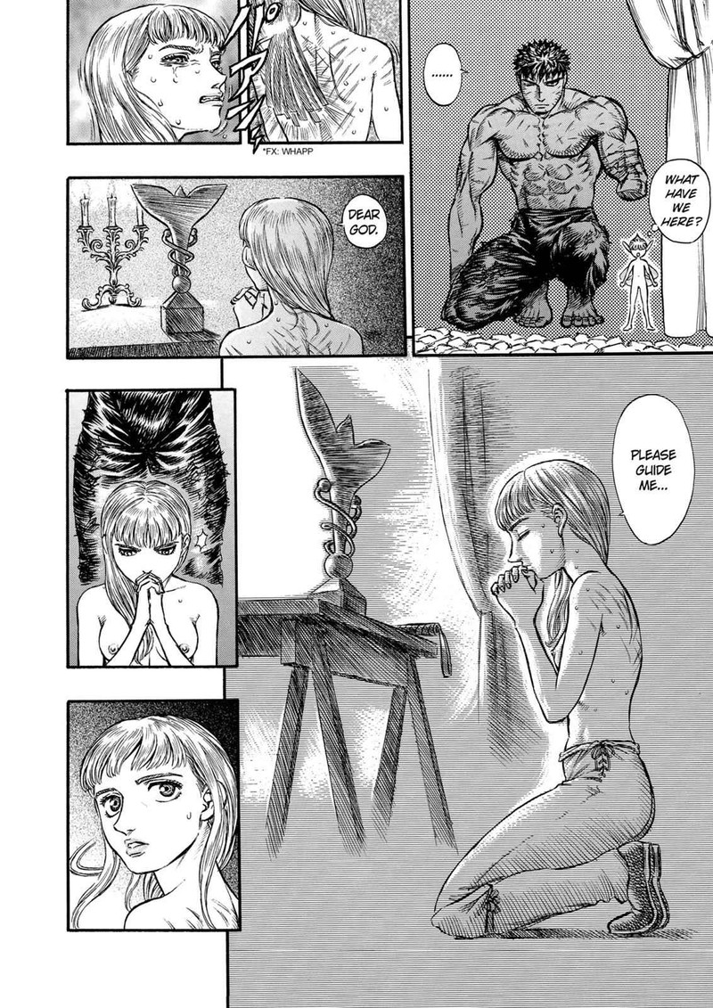 Berserk 122 14