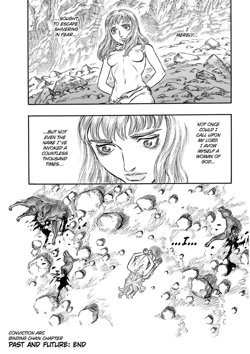 Berserk 124 18