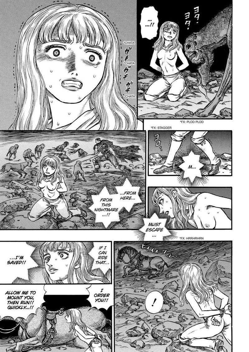 Berserk 124 4