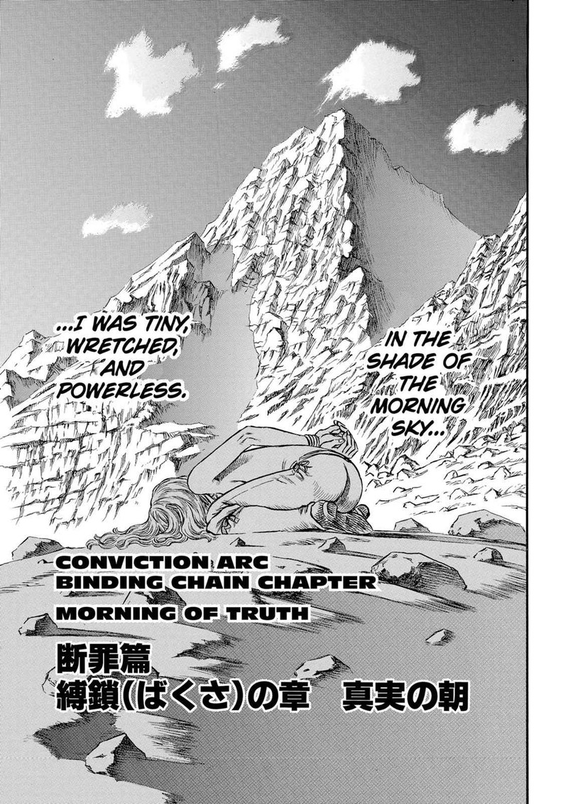 Berserk 125 1