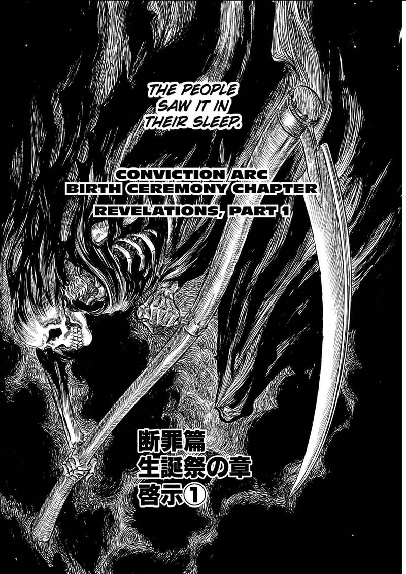 Berserk 126 1
