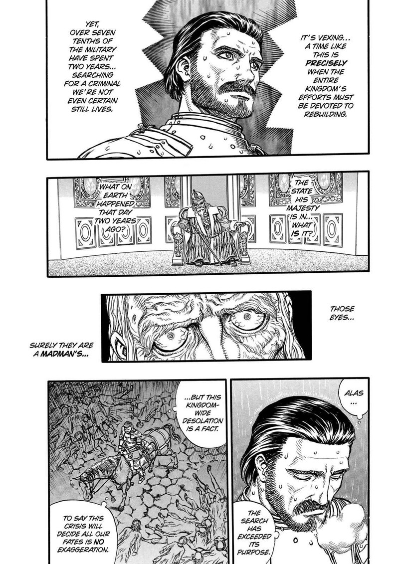 Berserk 126 13