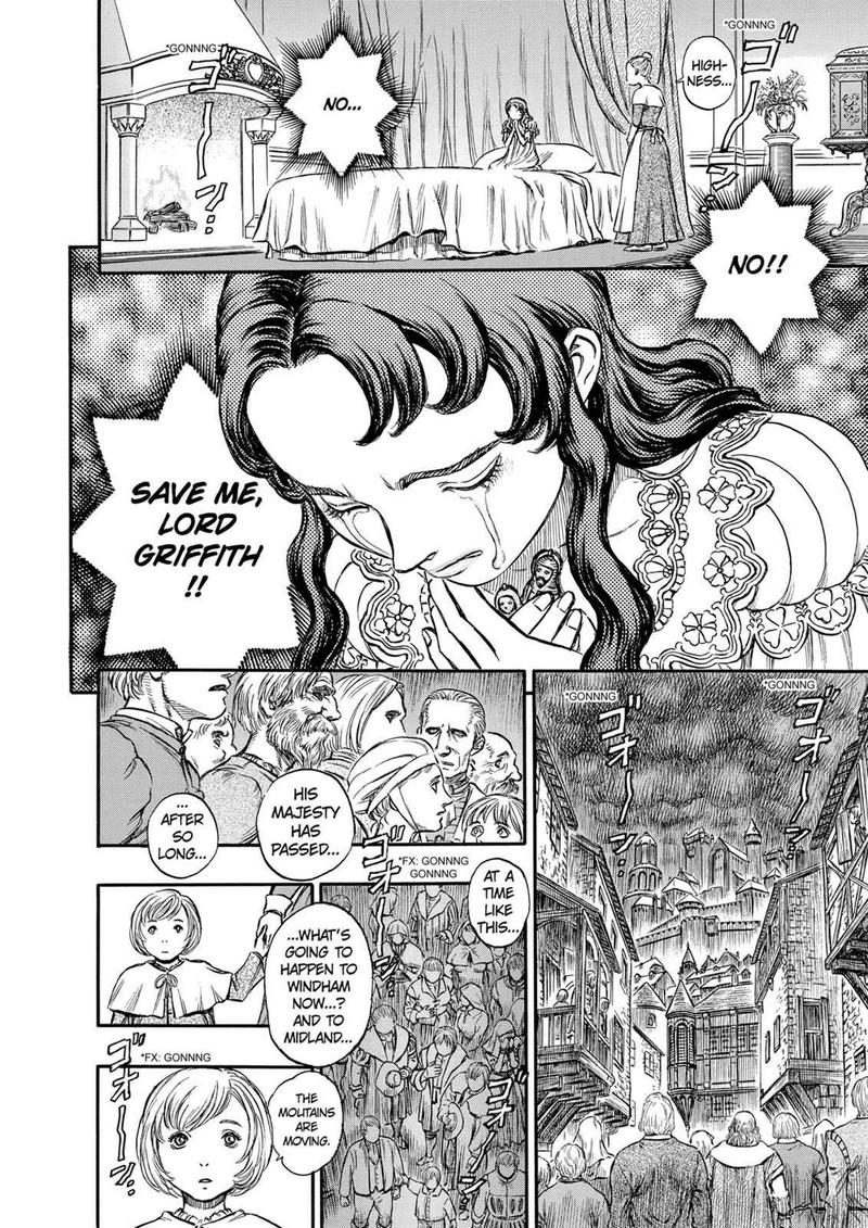 Berserk 127 17