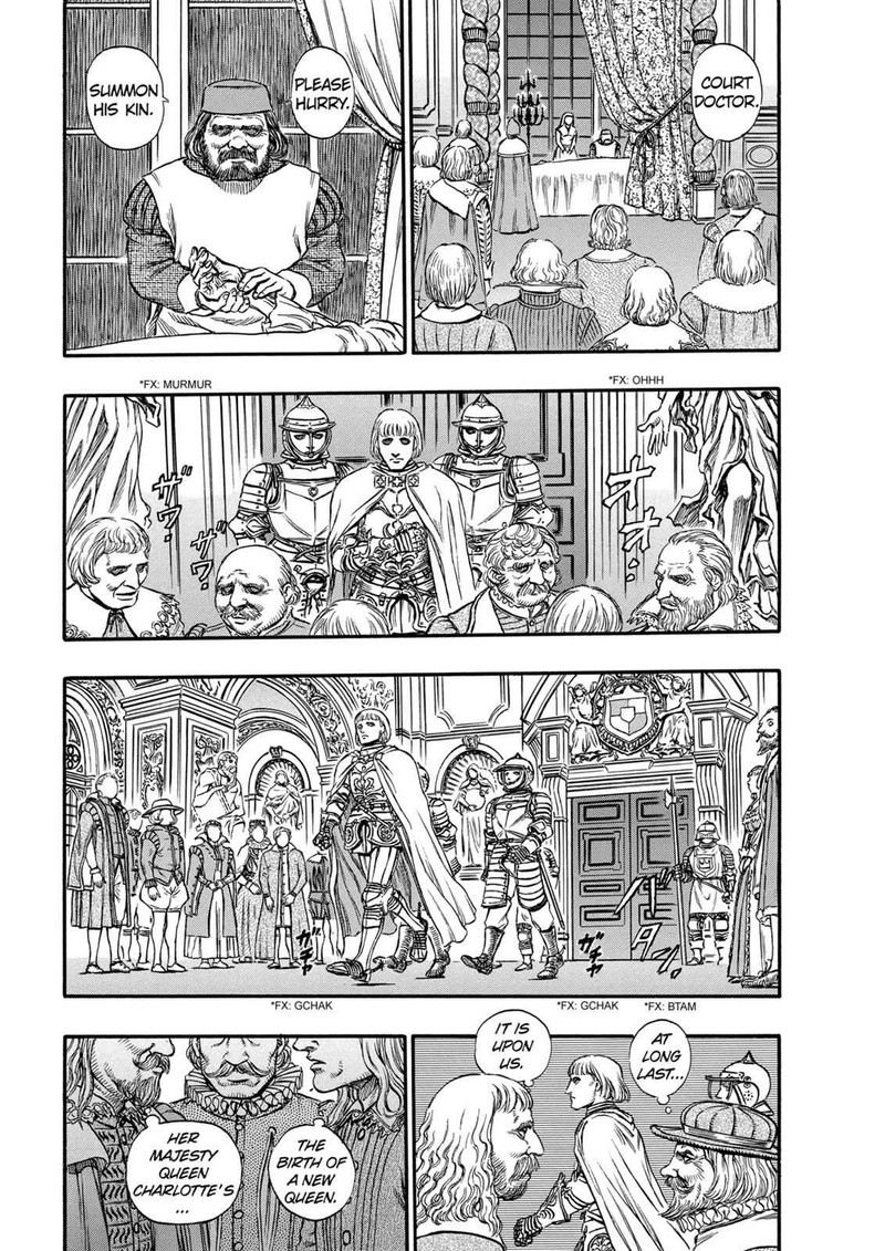 Berserk 127 4