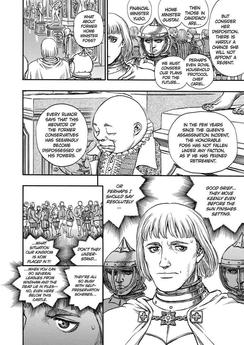 Berserk 127 5