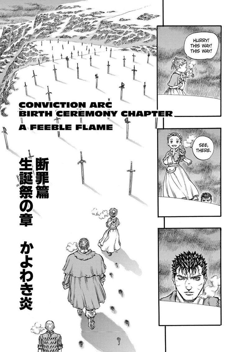 Berserk 130 1