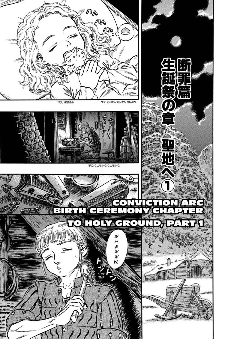 Berserk 131 1