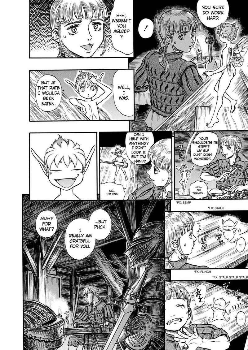 Berserk 131 2