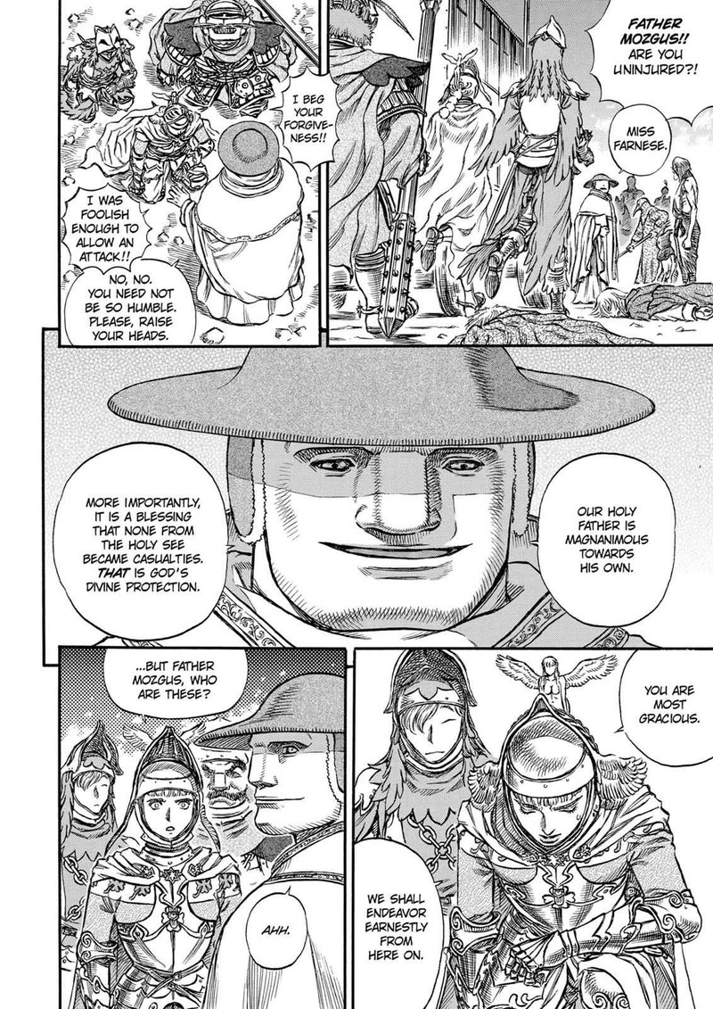 Berserk 132 10