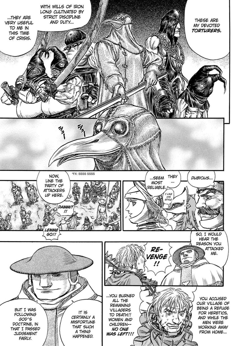 Berserk 132 11