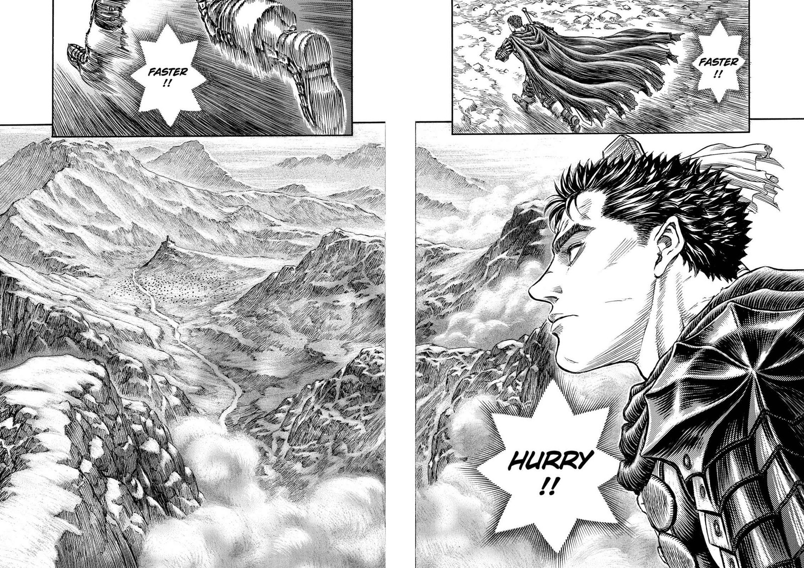 Berserk 134 17