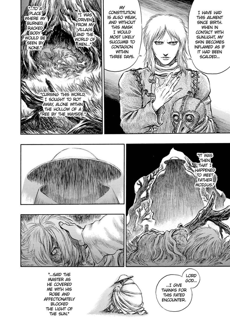 Berserk 137 14