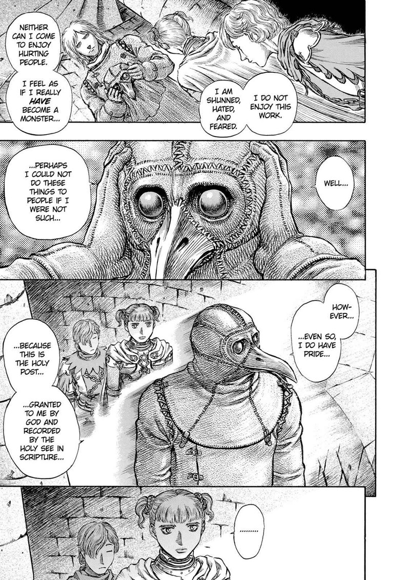 Berserk 137 17