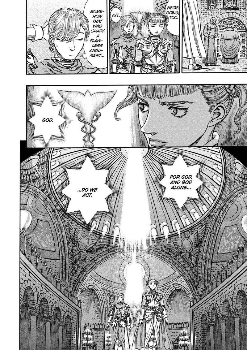 Berserk 138 10