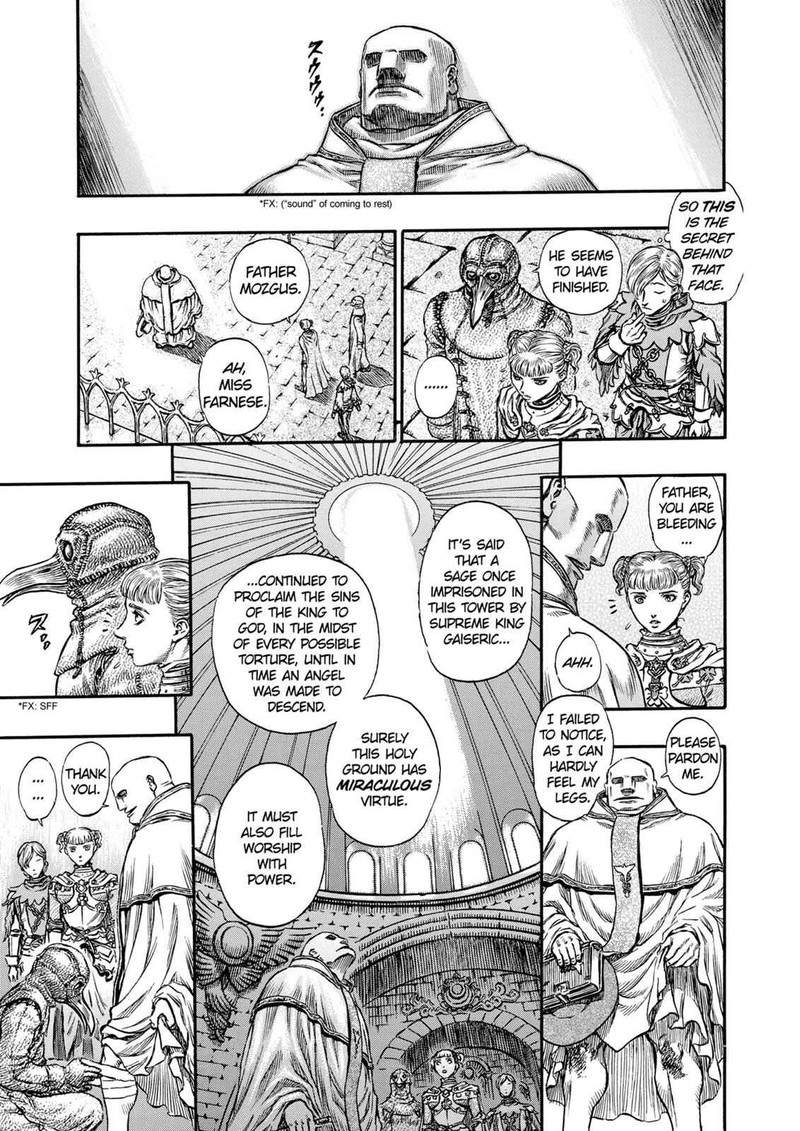 Berserk 138 3