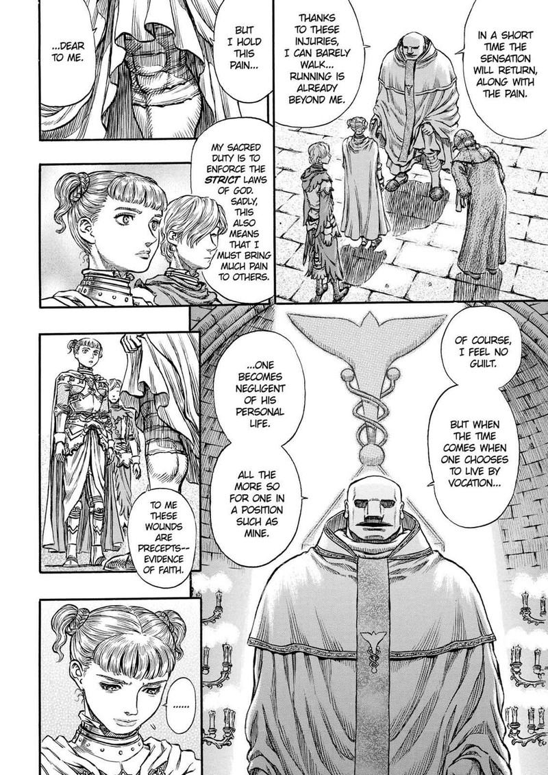 Berserk 138 4