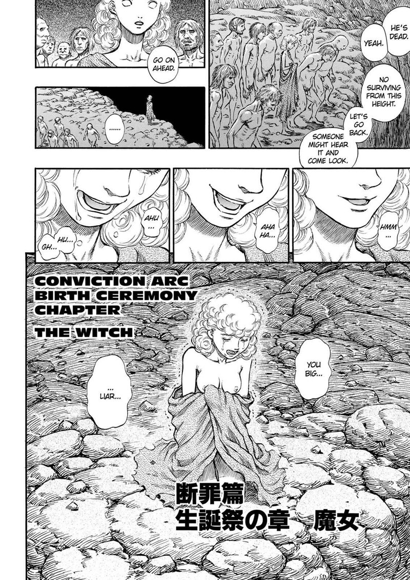 Berserk 140 2