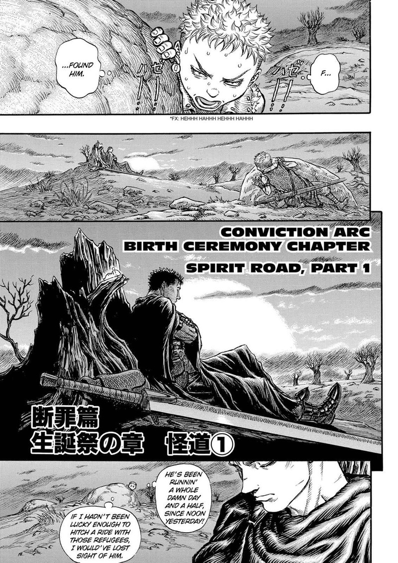 Berserk 141 1