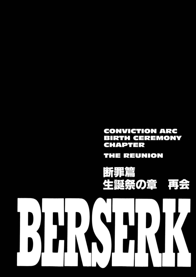 Berserk 148 1