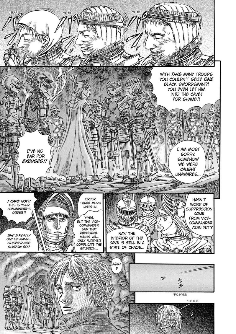 Berserk 150 6