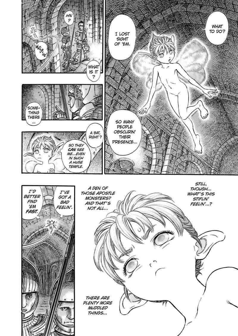 Berserk 151 7